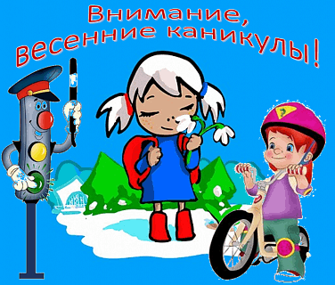 Mobirise