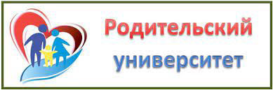 Профориентация
